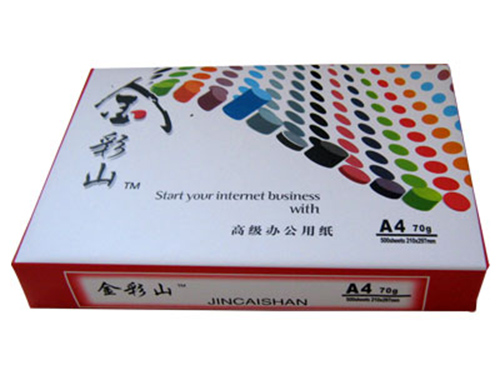 如何判断你的纸张是否是中性抄纸?